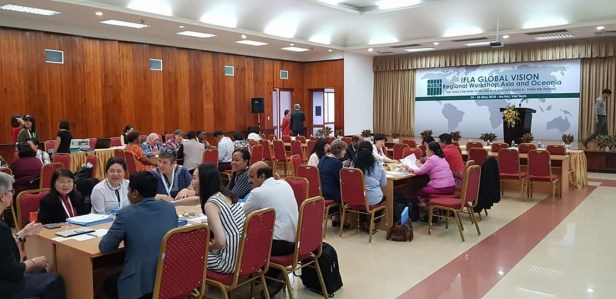 FB_IMG_1532427028918